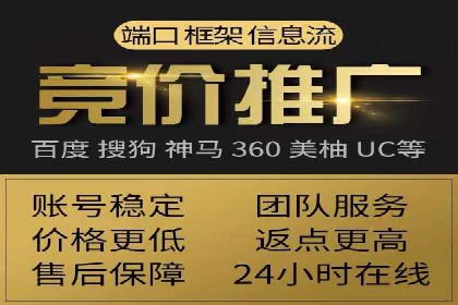 百度推广开户后如何选择合适的关键词？——以某品牌为例